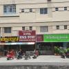 hotel bmr stay