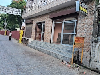 maa saraswati atithi bhavan