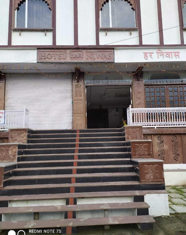 har niwas