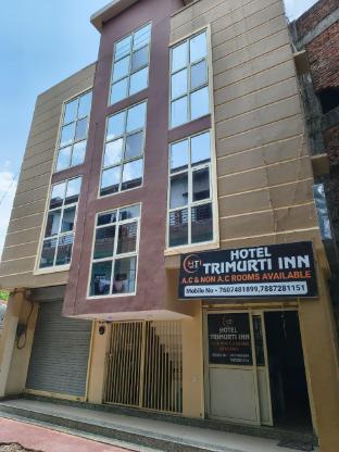 hotel trimurti inn