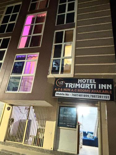 hotel trimurti inn