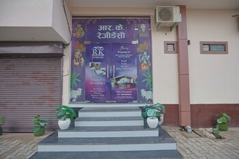 hotel r k residency near bihariji mandir