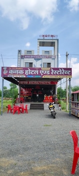 kanak hotel and restaurant