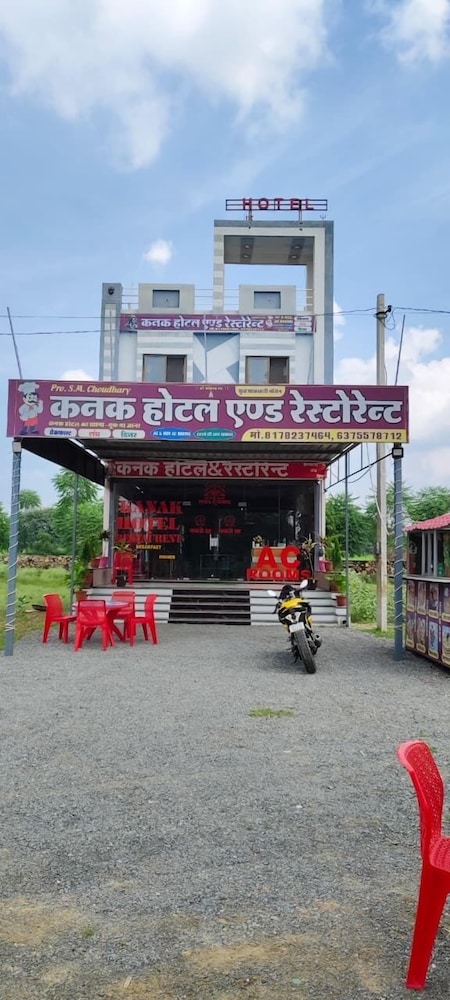 kanak hotel and restaurant