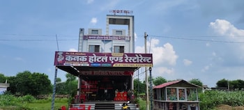 kanak hotel and restaurant