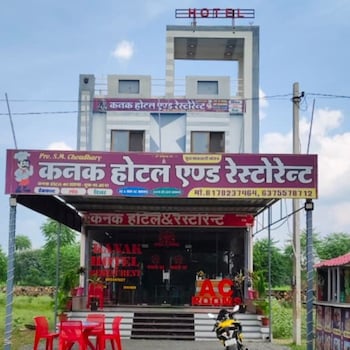 kanak hotel and restaurant