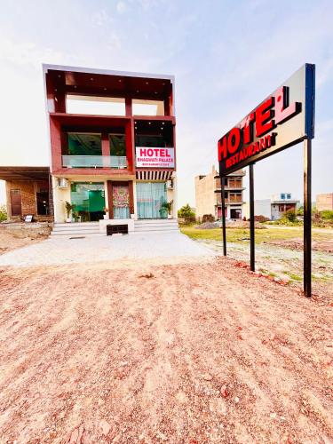 Hotel Bhagwati Palace,,3 star