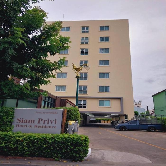 collection o siam privi hotel