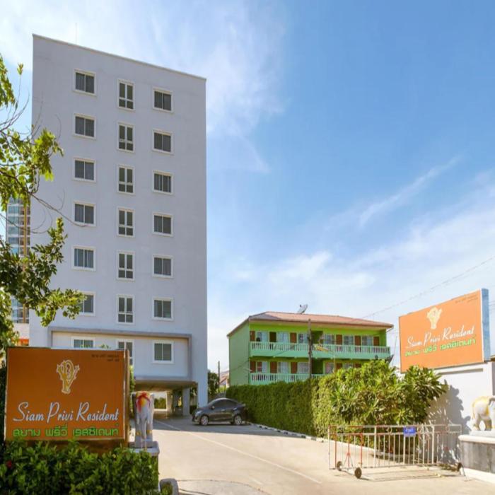 collection o siam privi hotel