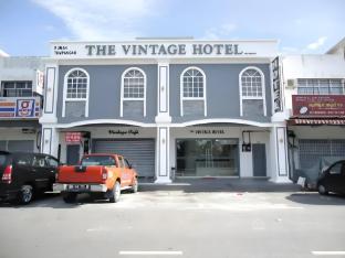 hotel o the vintage hotel