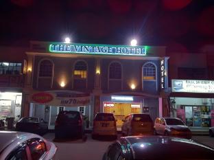 hotel o the vintage hotel