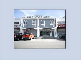 hotel o the vintage hotel