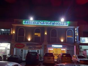 hotel o the vintage hotel