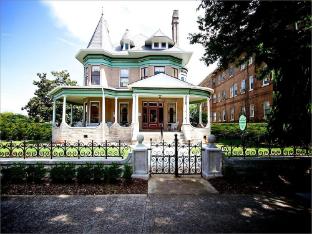 hassinger daniels guest house