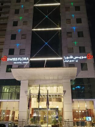 swiss flora inn hotel riyadh