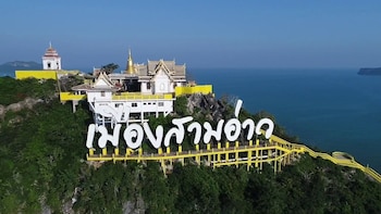 pruksa resort prachuabkhirikhan