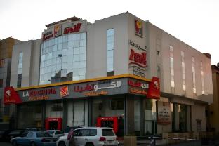 qasr lazurd for serviced apartments
