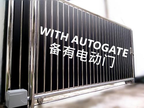 h homestay semi d 1000mbps 1gbps wifi astro and private parking