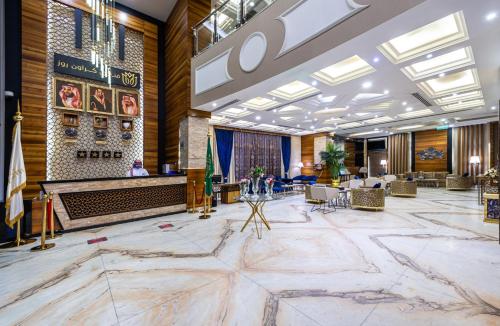 riyadh