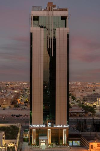 riyadh