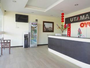 hotel o utama inn