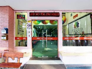marang