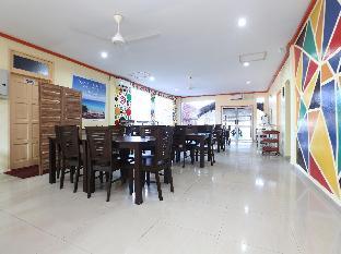 marang