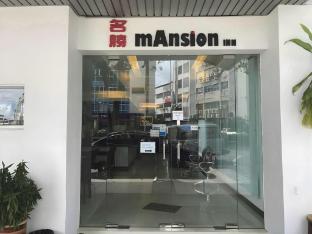 hotel o mansion inn