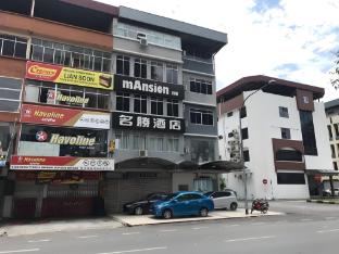 hotel o mansion inn