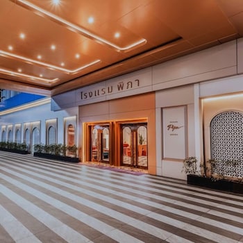 Pipa Hotel Bangkok Sukhumvit 11,,5 star