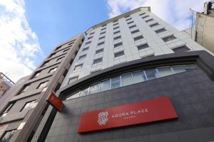 agora place osaka namba