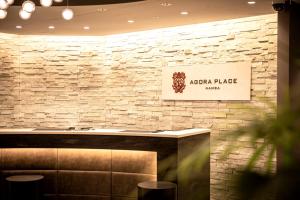 agora place osaka namba