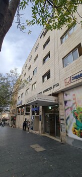 aju hillel 14