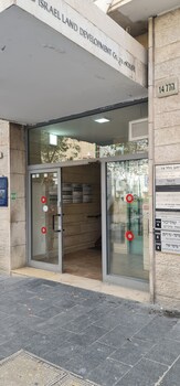 aju hillel 14