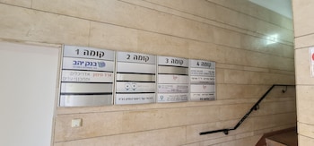 jerusalem