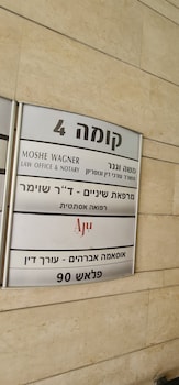 jerusalem