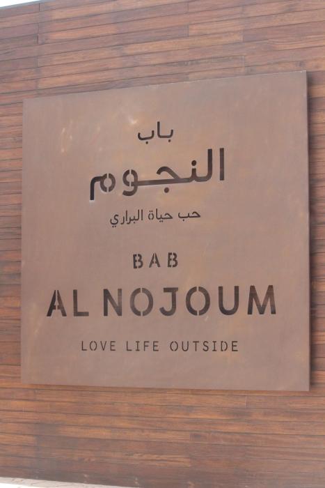 abu dhabi