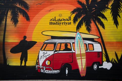 bab al nojoum hudayriyat camp