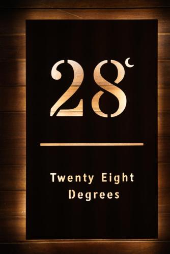 bab al nojoum hudayriyat camp