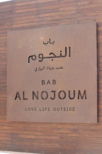 abu dhabi