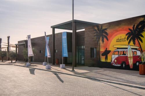 bab al nojoum hudayriyat camp