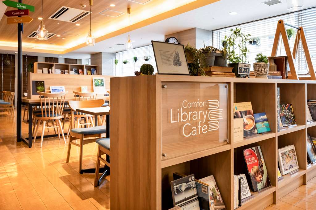 comfort hotel tokyo kiyosumi shirakawa