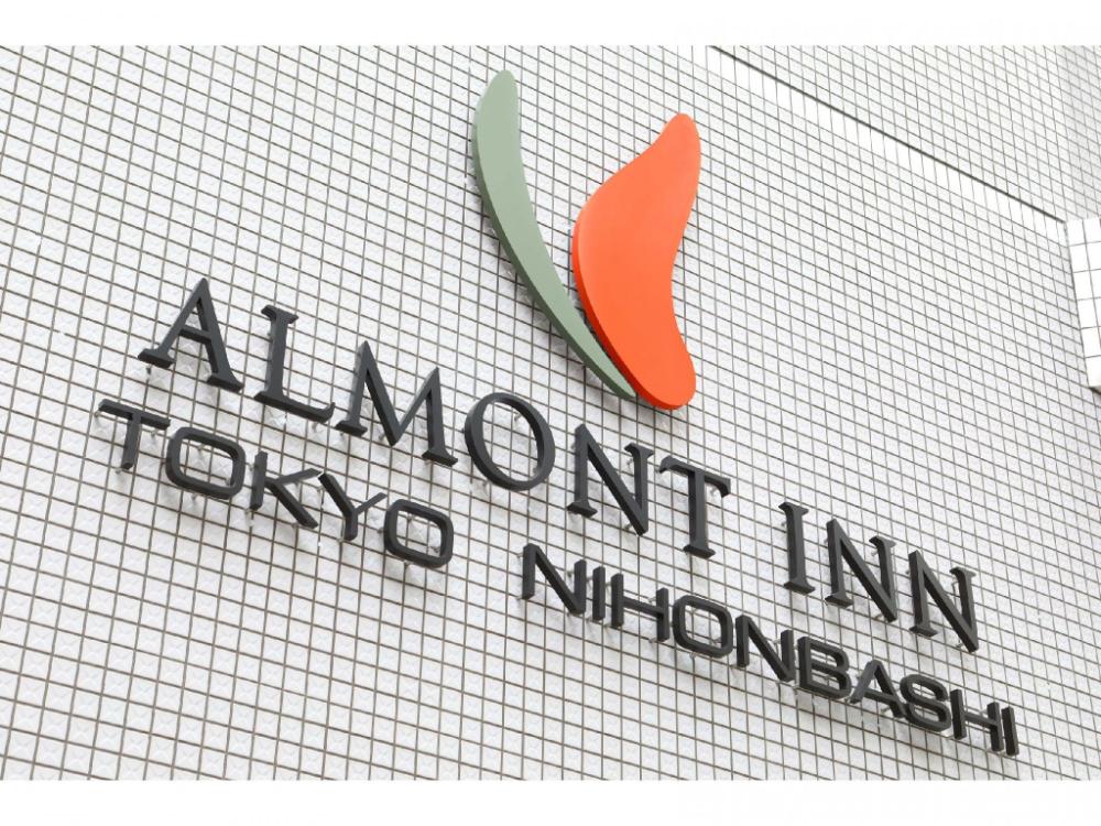 almont inn nihonbashi
