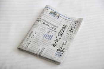 almont inn nihonbashi