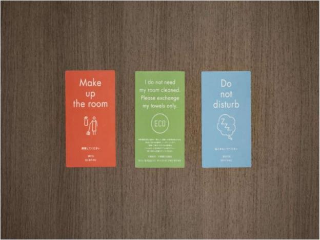 the knot tokyo shinjuku