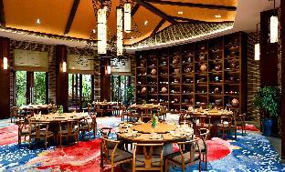intercontinental sanya haitang bay resort by ihg