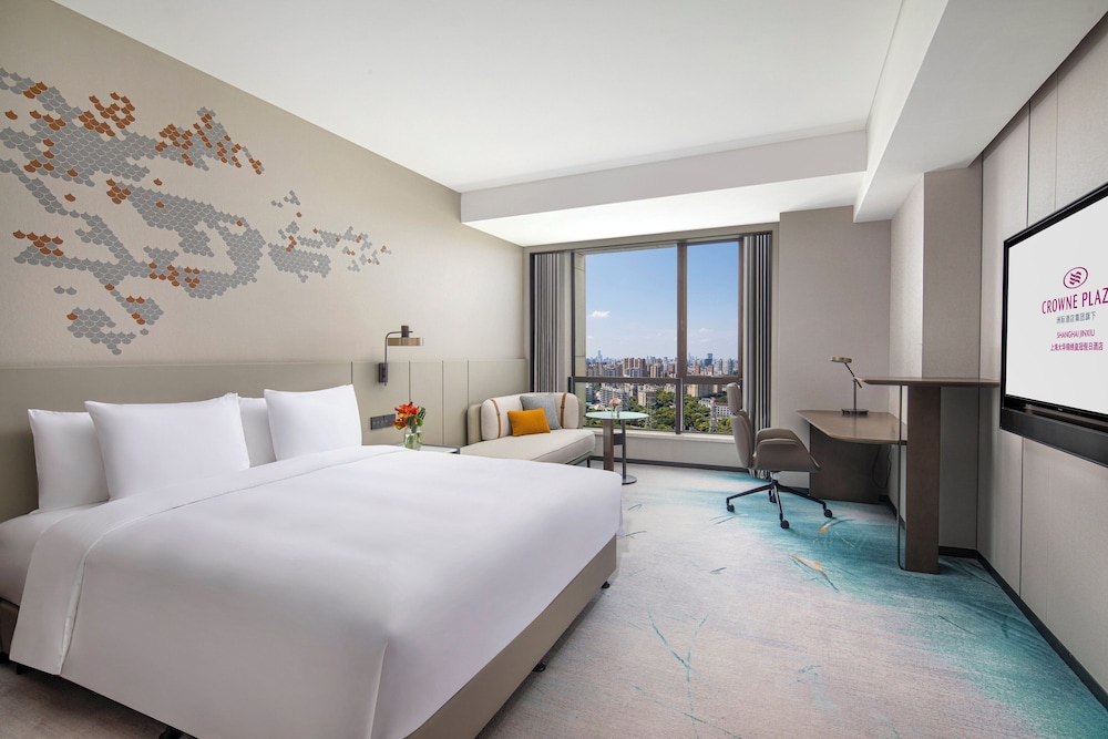 crowne plaza shanghai jinxiu an ihg hotel