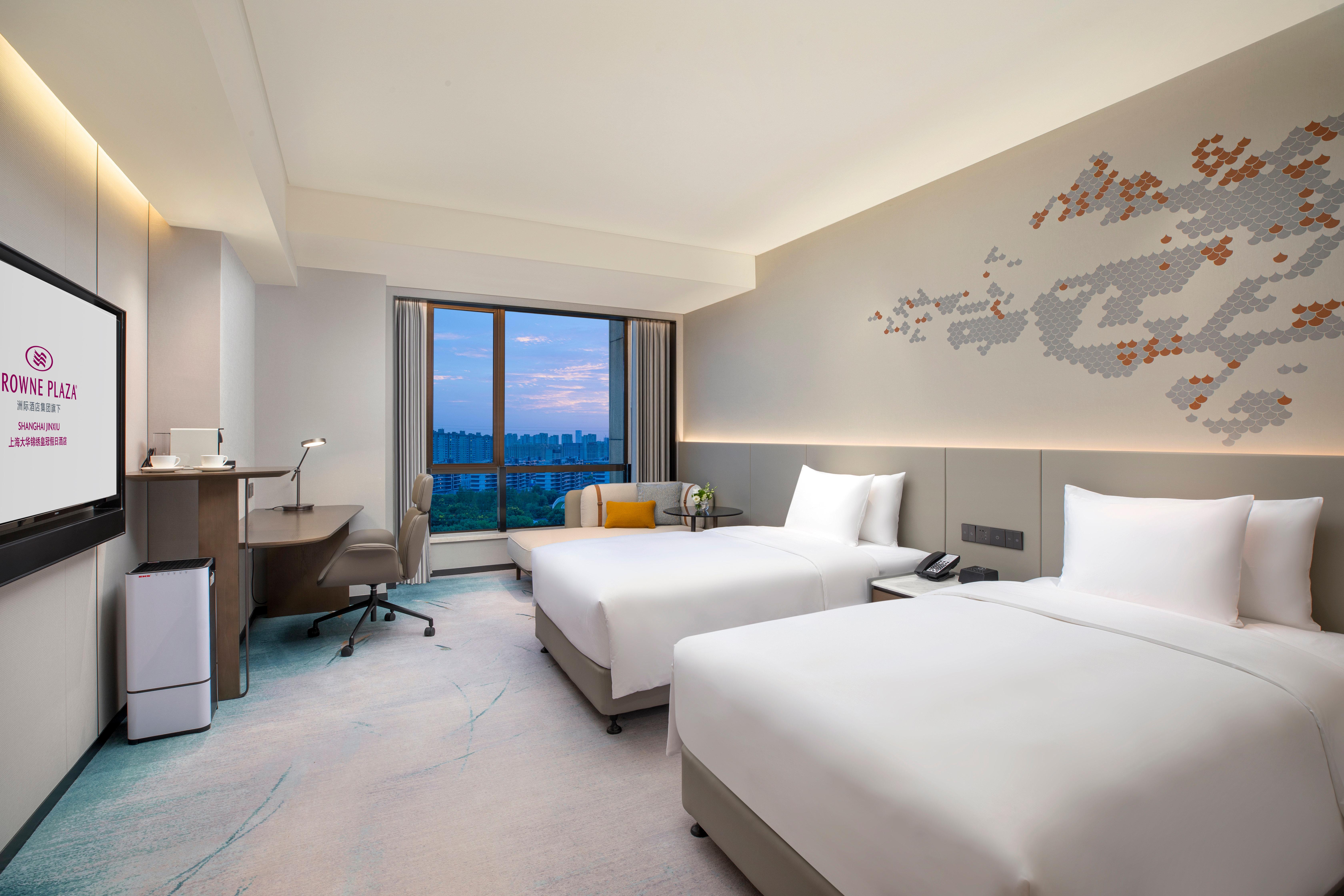 crowne plaza shanghai jinxiu an ihg hotel
