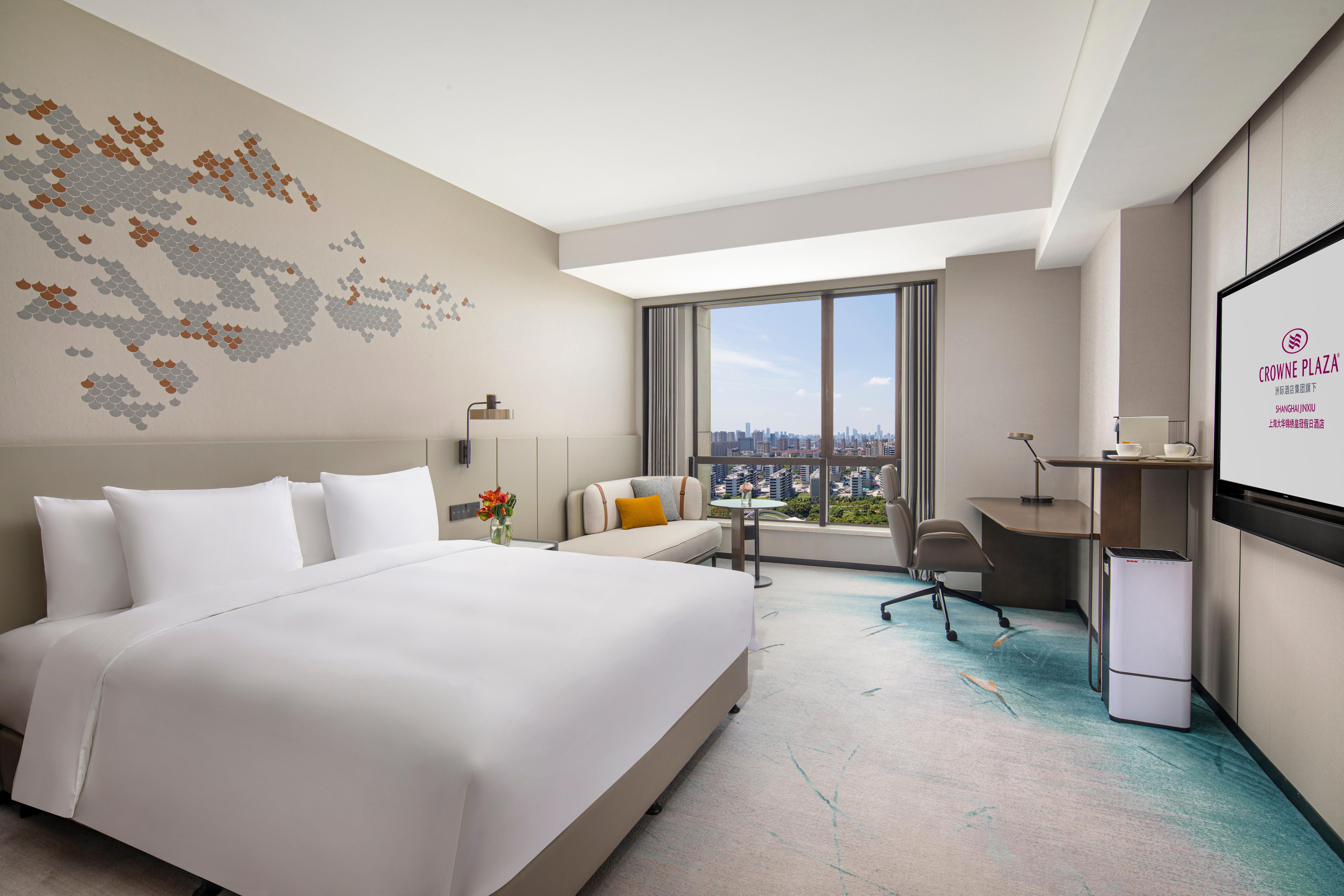 crowne plaza shanghai jinxiu an ihg hotel