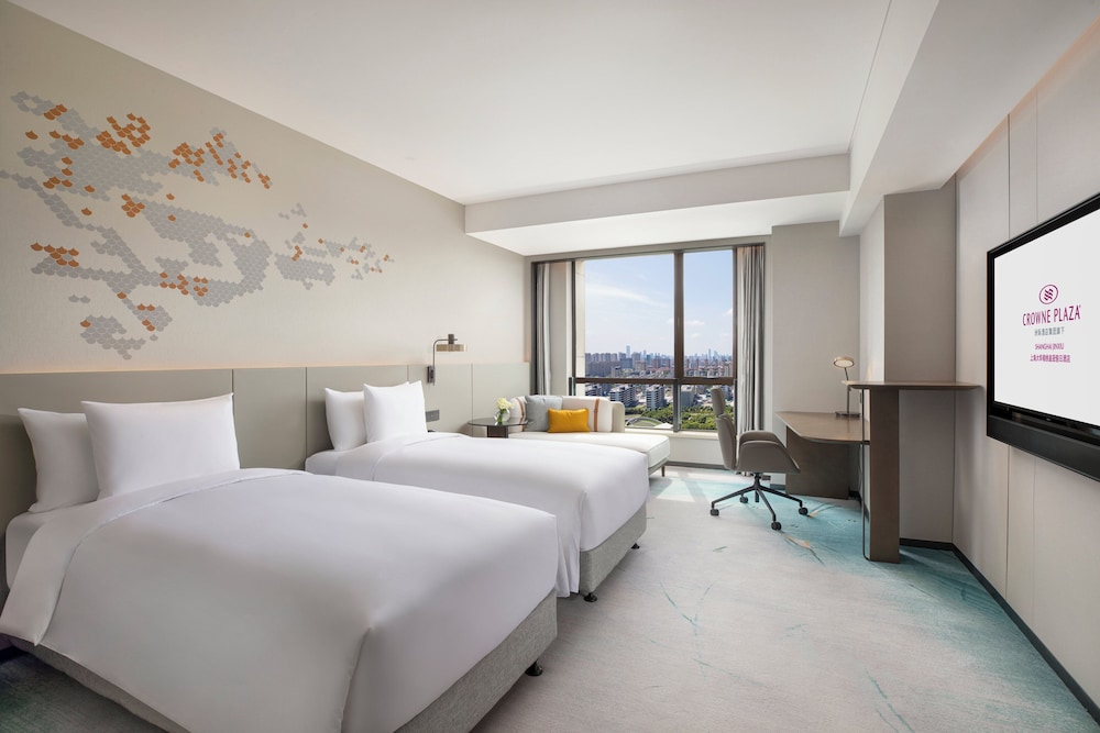 crowne plaza shanghai jinxiu an ihg hotel